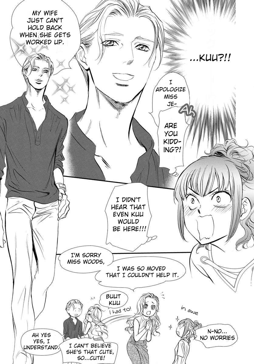 Skip Beat! Act 332 6