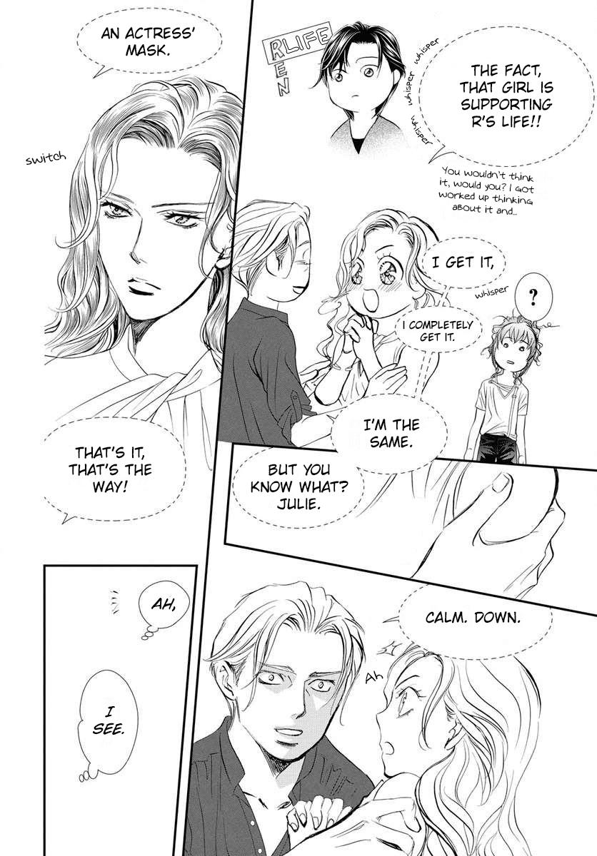Skip Beat! Act 332 7