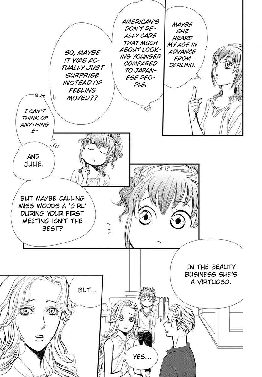 Skip Beat! Act 332 8