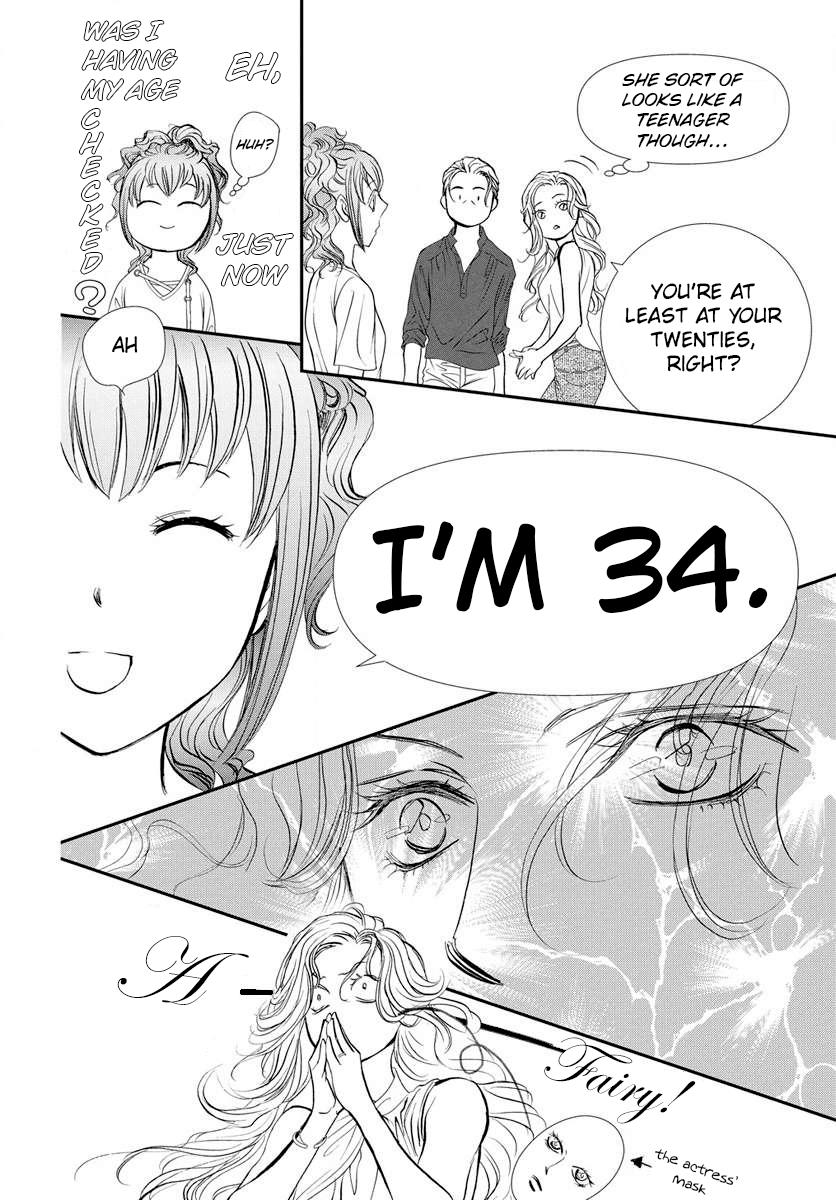 Skip Beat! Act 332 9