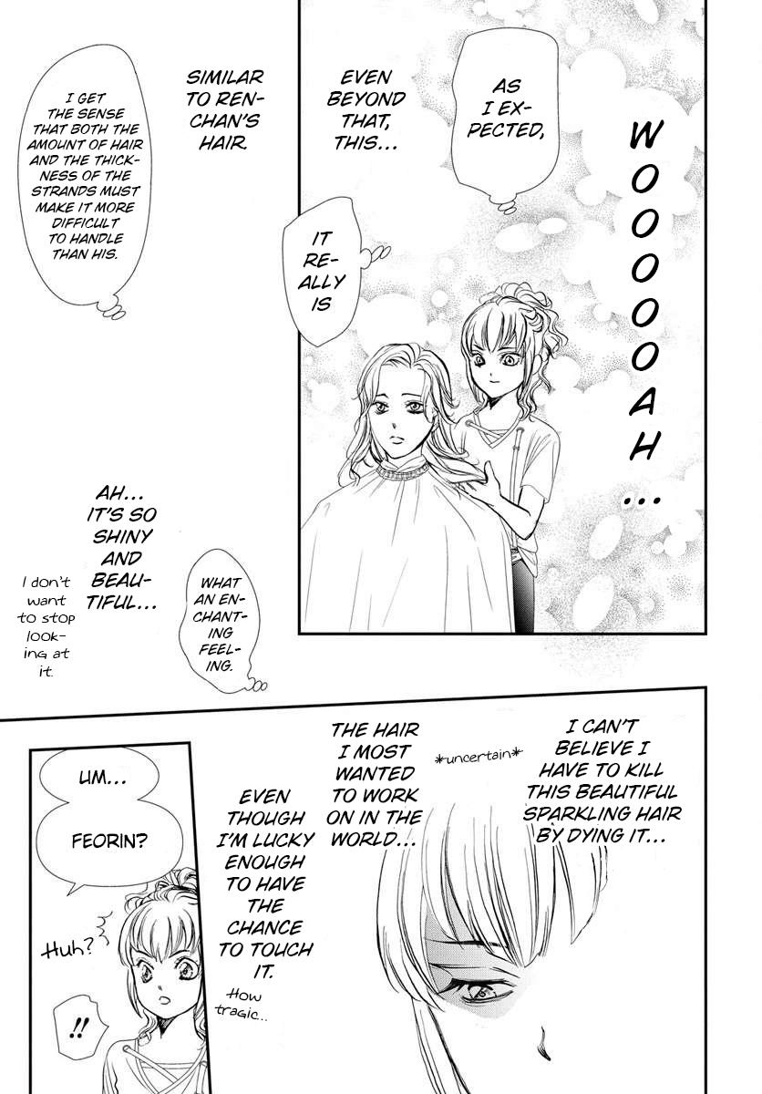 Skip Beat! Act 332 16