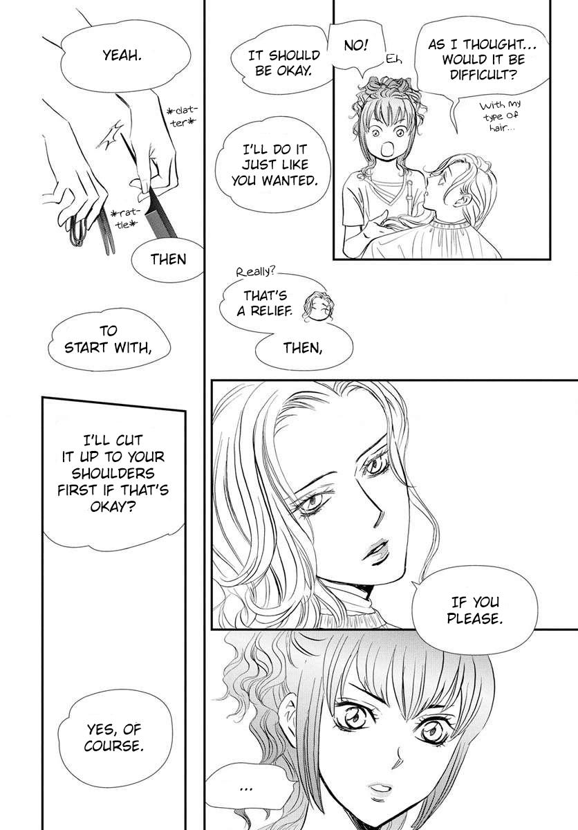 Skip Beat! Act 332 17