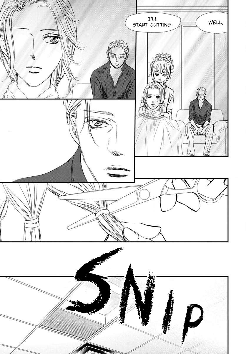 Skip Beat! Act 332 18