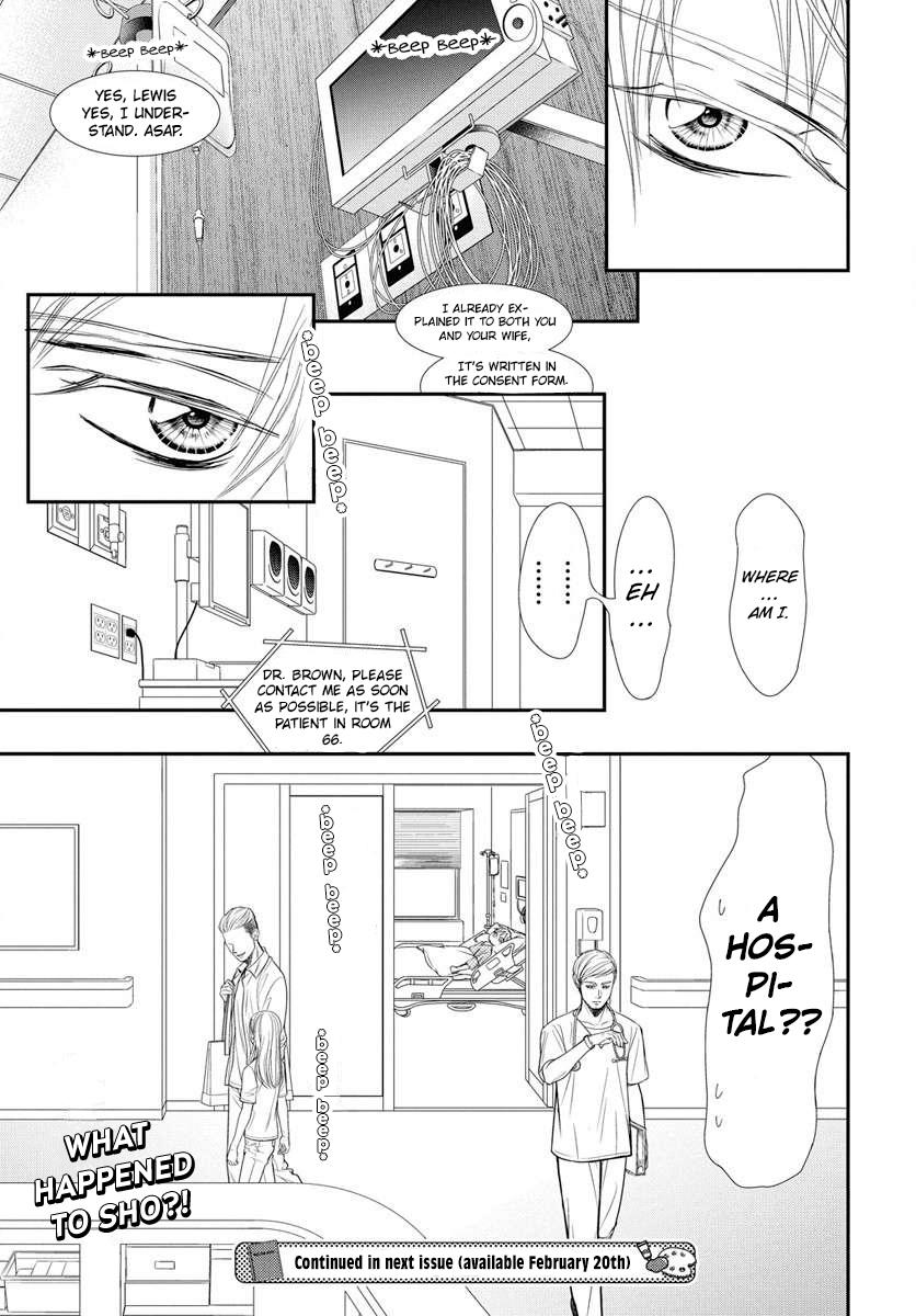 Skip Beat! Act 332 20