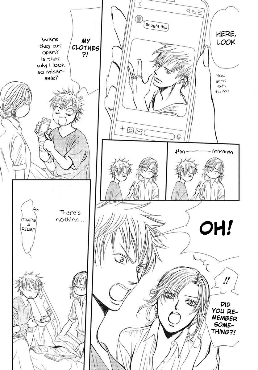 Skip Beat! Act 333 6