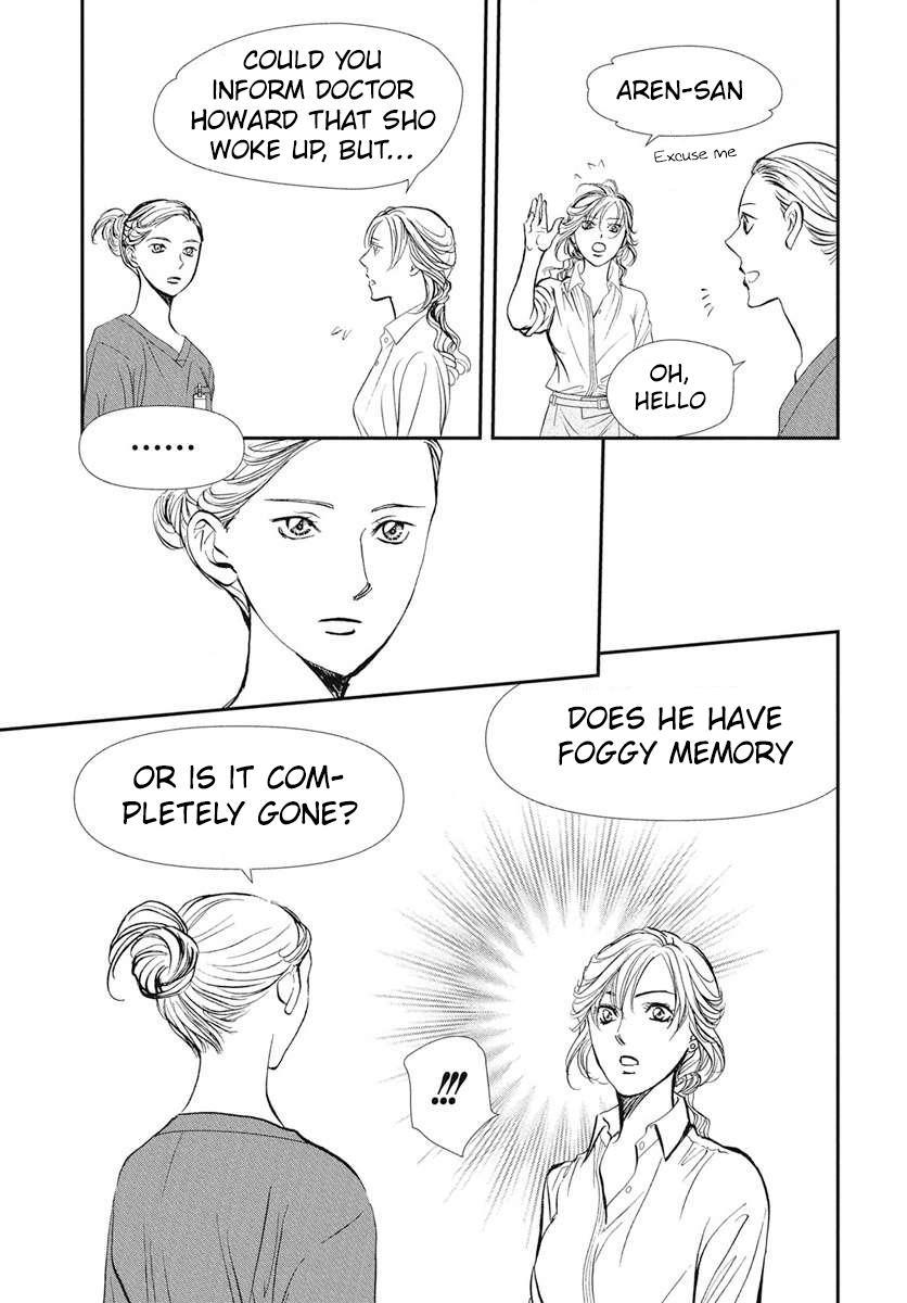 Skip Beat! Act 333 8