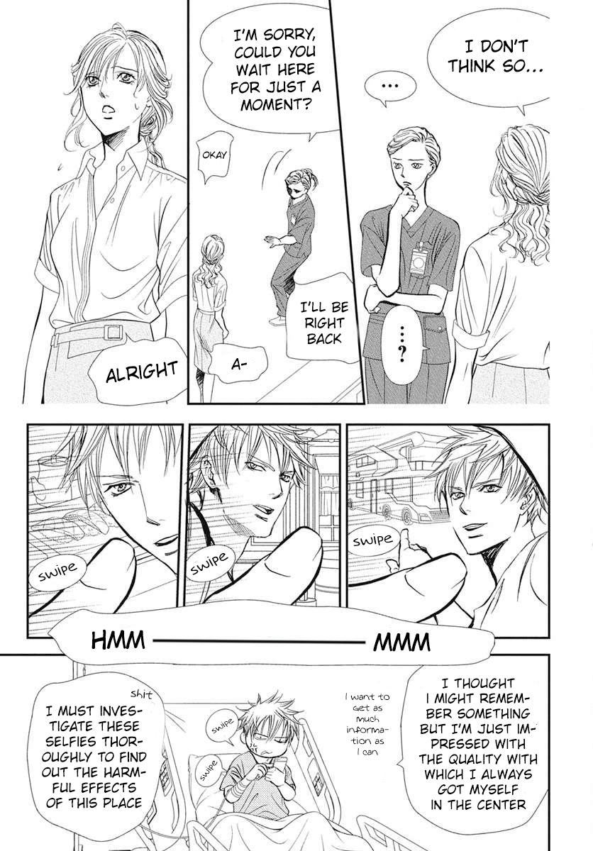 Skip Beat! Act 333 10