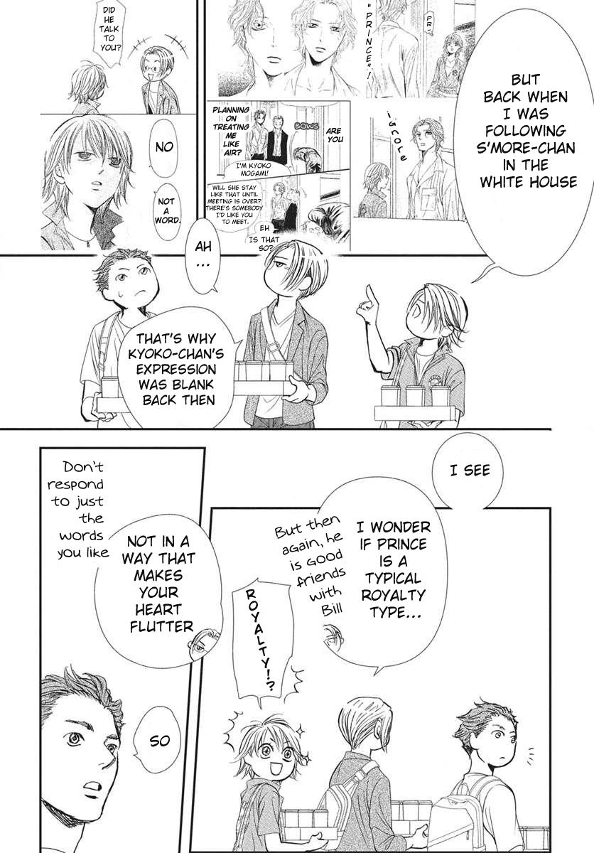 Skip Beat! Act 333 18