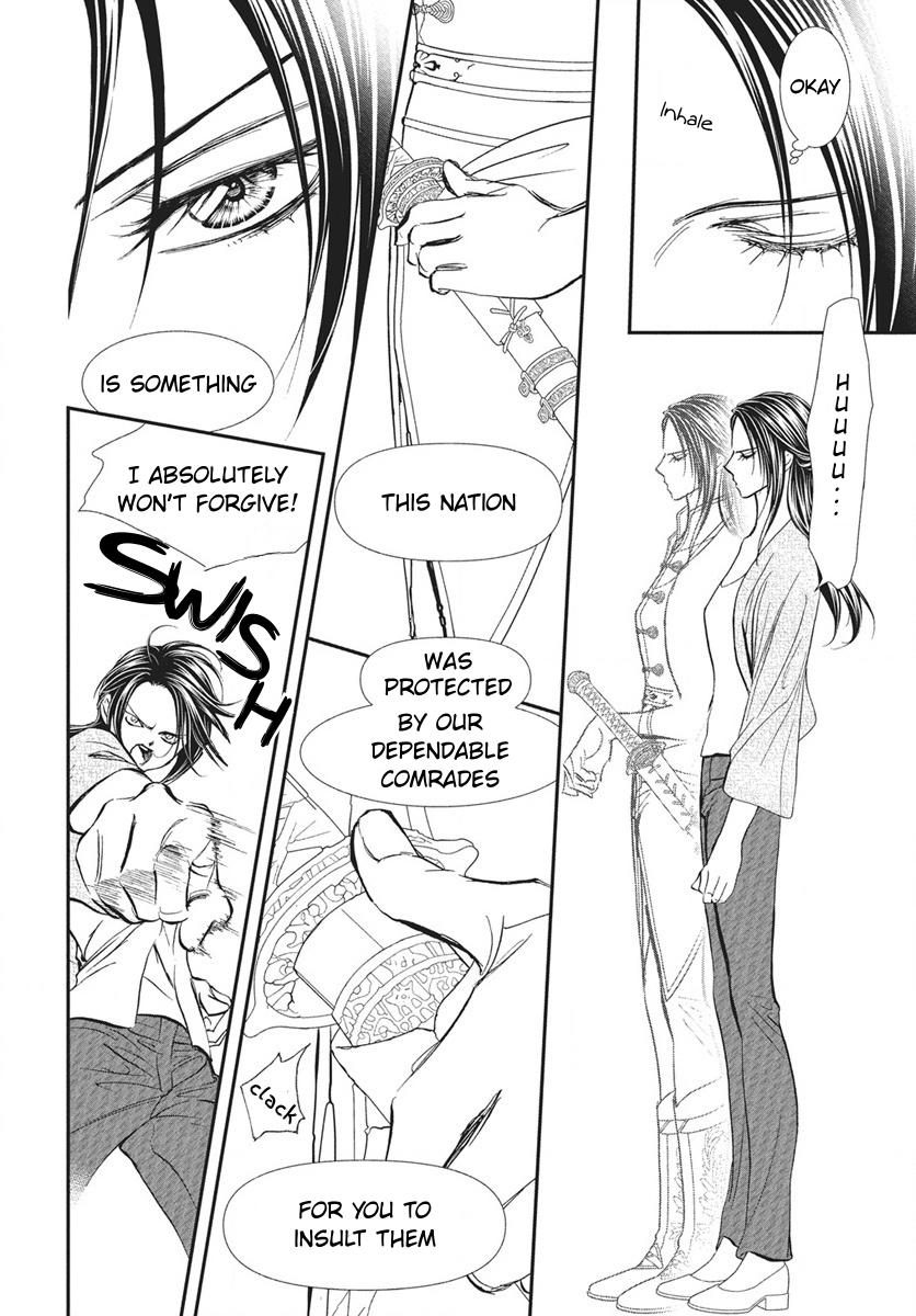 Skip Beat! Act 334 4