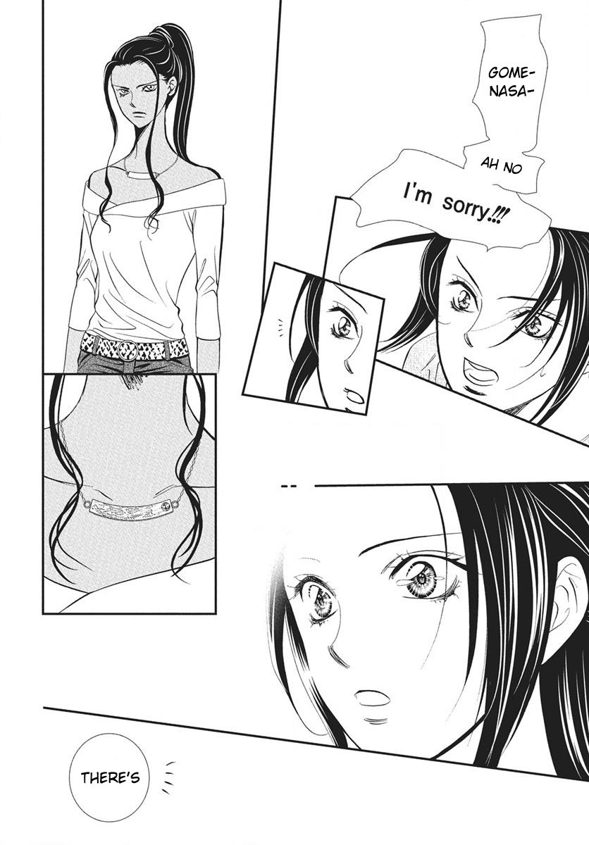 Skip Beat! Act 334 6