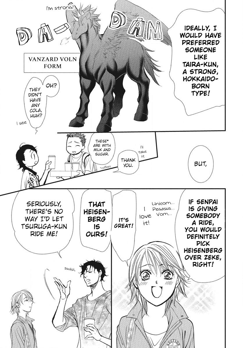 Skip Beat! Act 334 15
