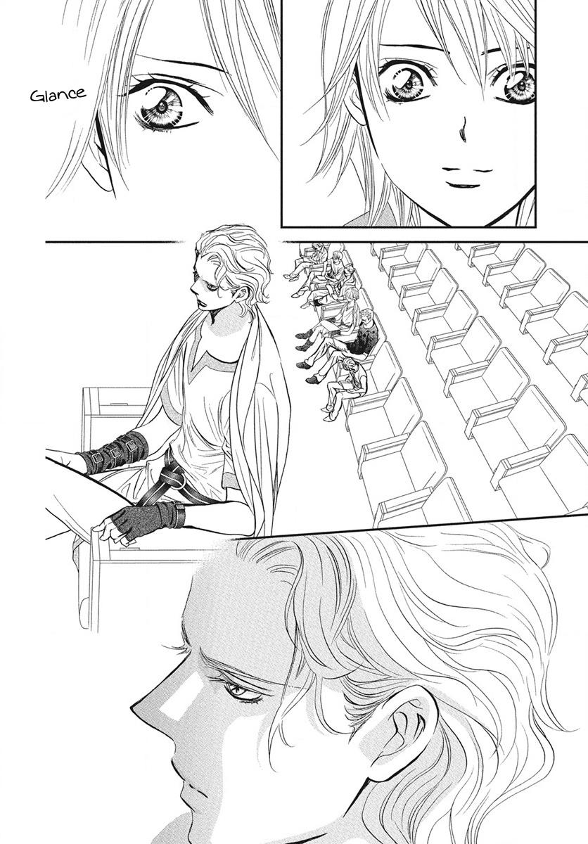 Skip Beat! Act 335 2