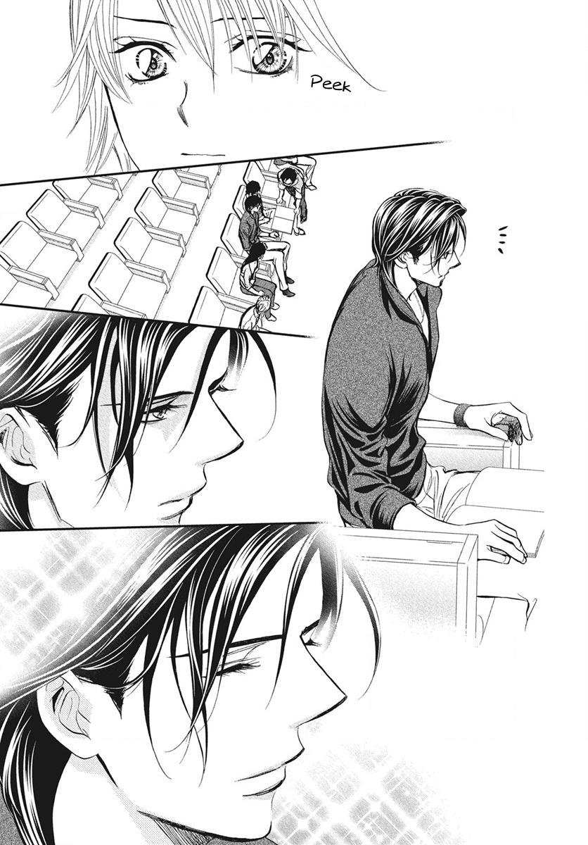 Skip Beat! Act 335 3