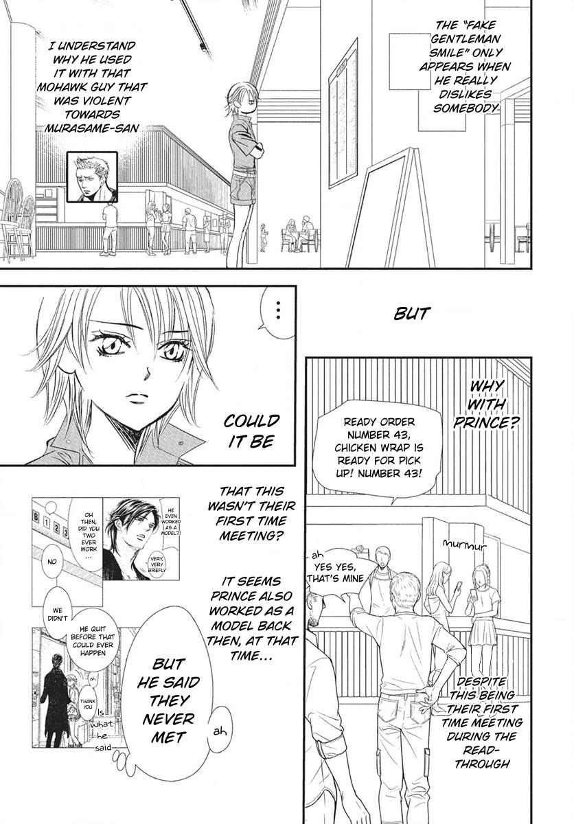 Skip Beat! Act 335 5