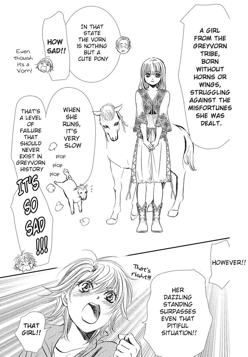Skip Beat! Act 335 13