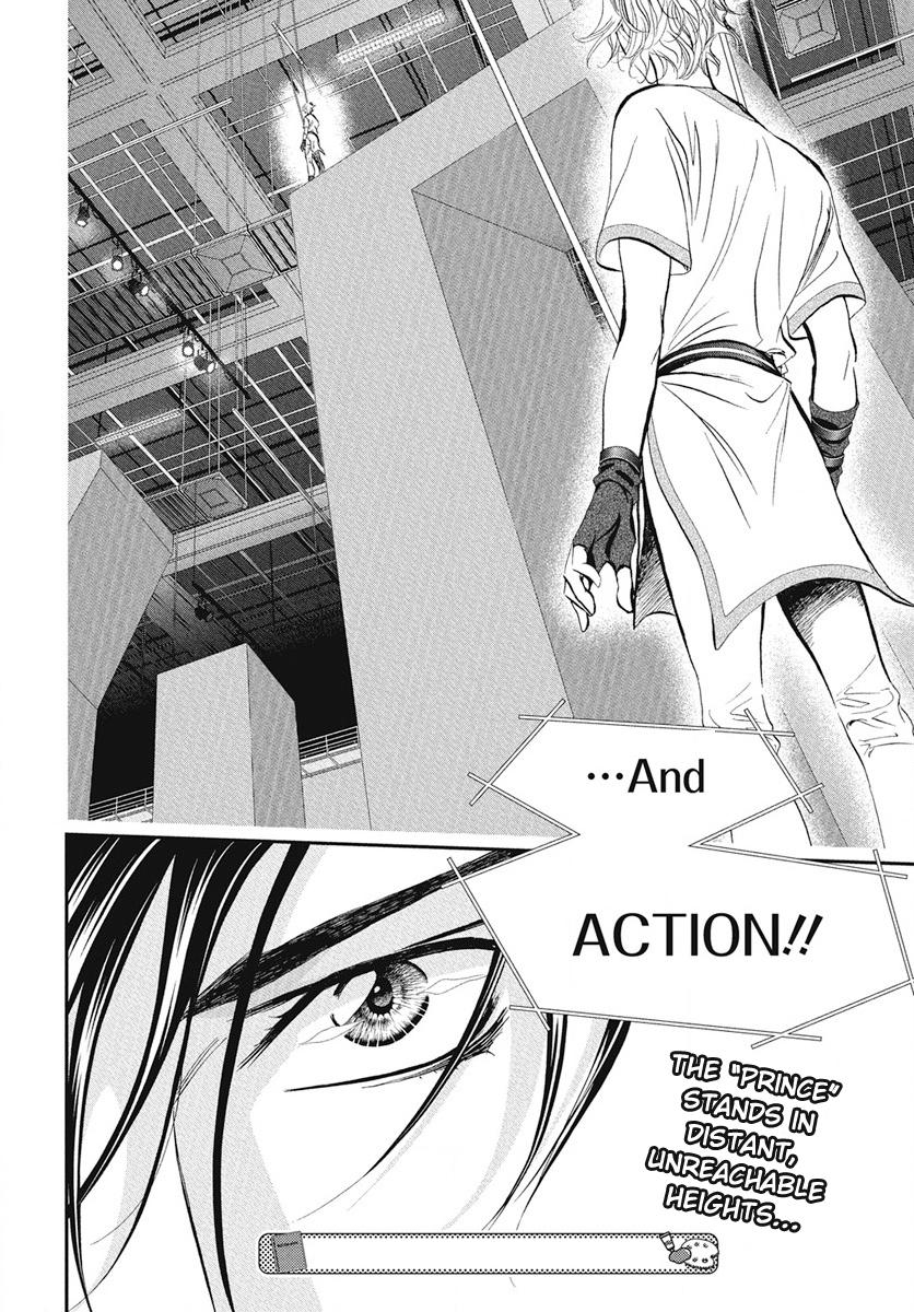 Skip Beat! Act 335 18