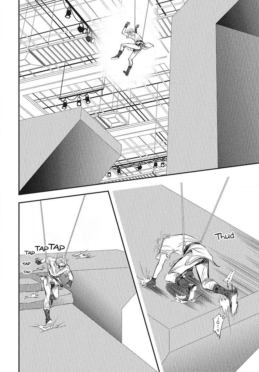 Skip Beat! Act 336 3
