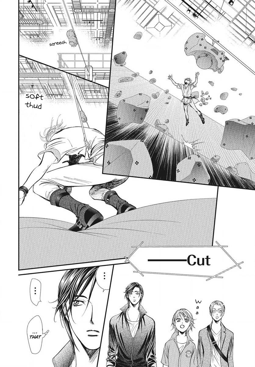 Skip Beat! Act 336 5