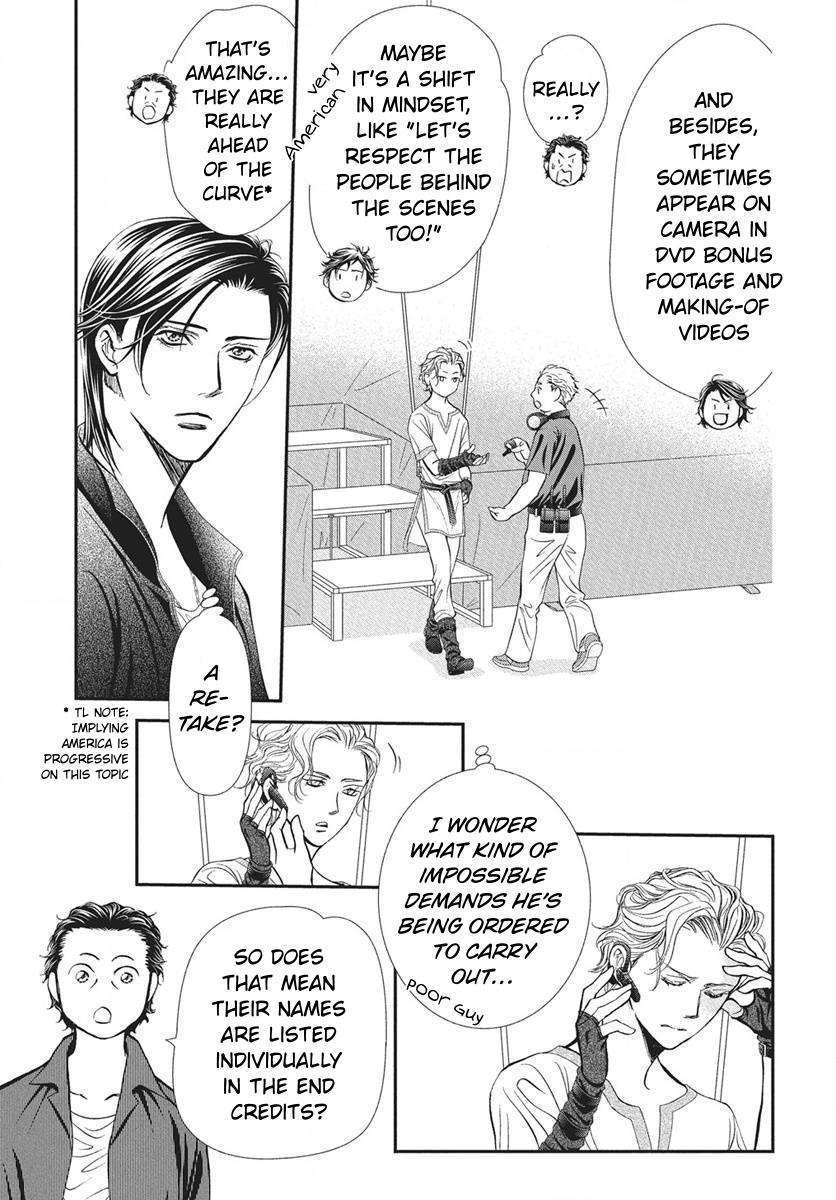 Skip Beat! Act 336 8