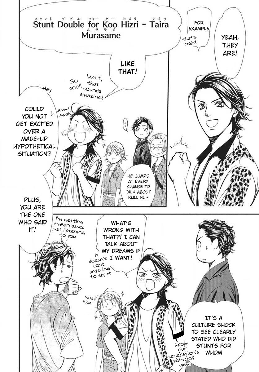 Skip Beat! Act 336 9