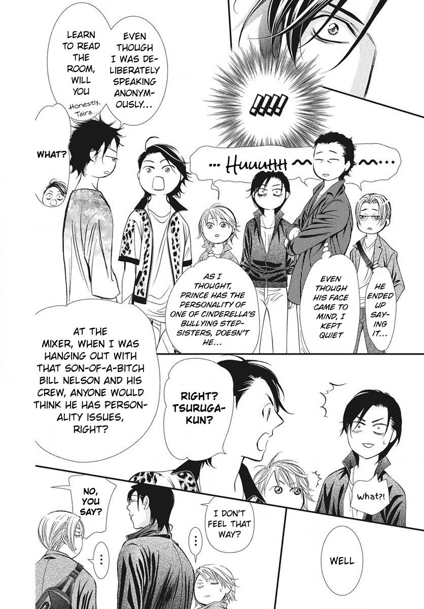 Skip Beat! Act 336 11