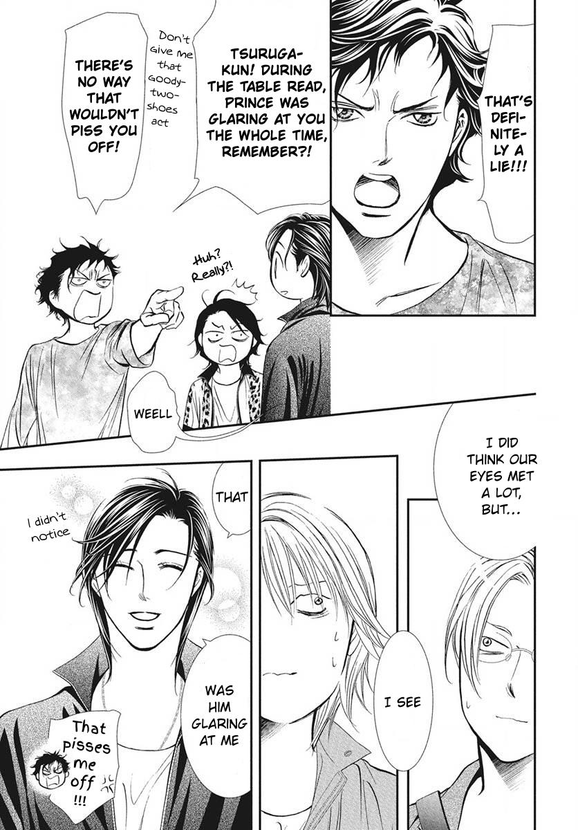 Skip Beat! Act 336 12