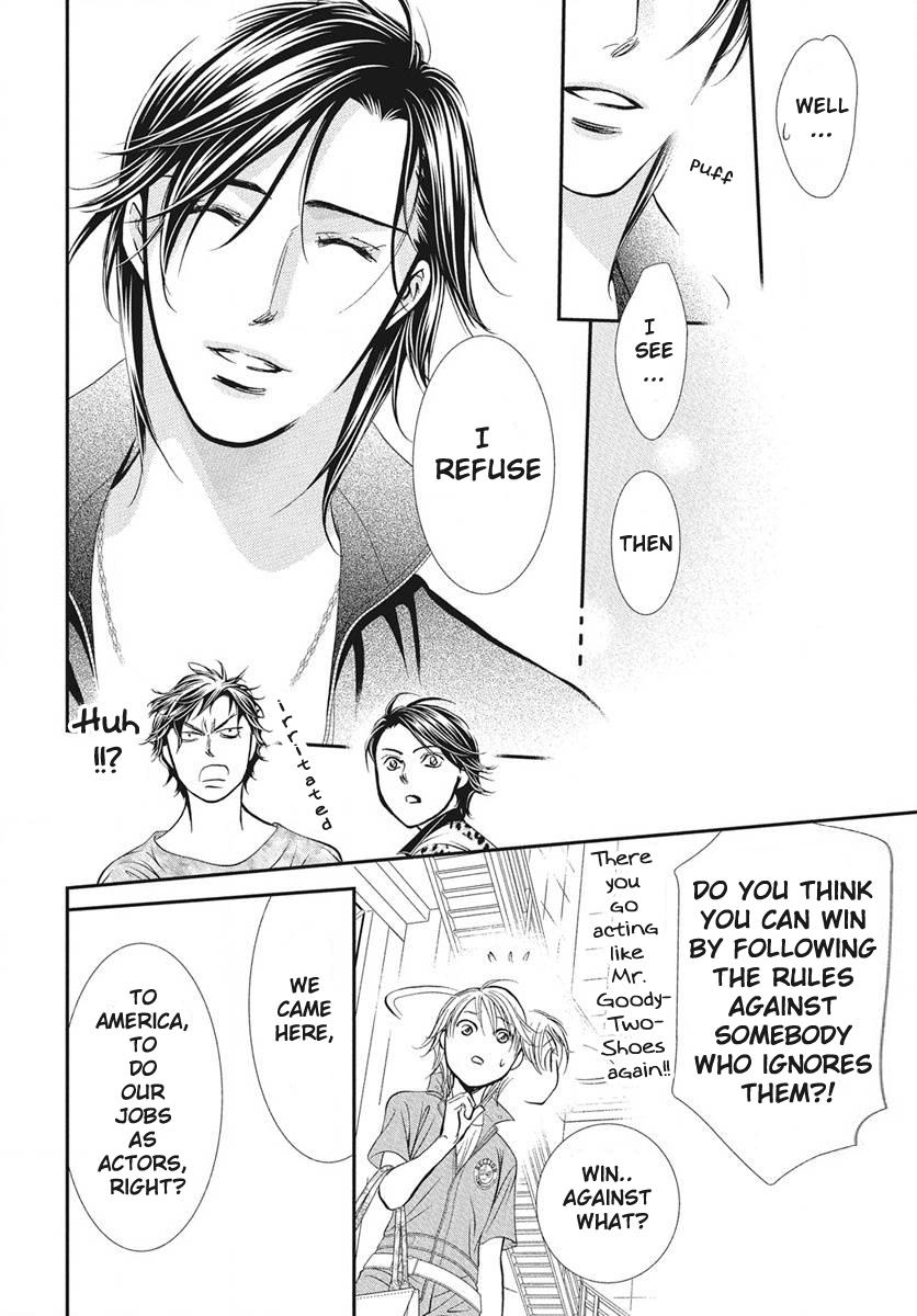 Skip Beat! Act 336 15