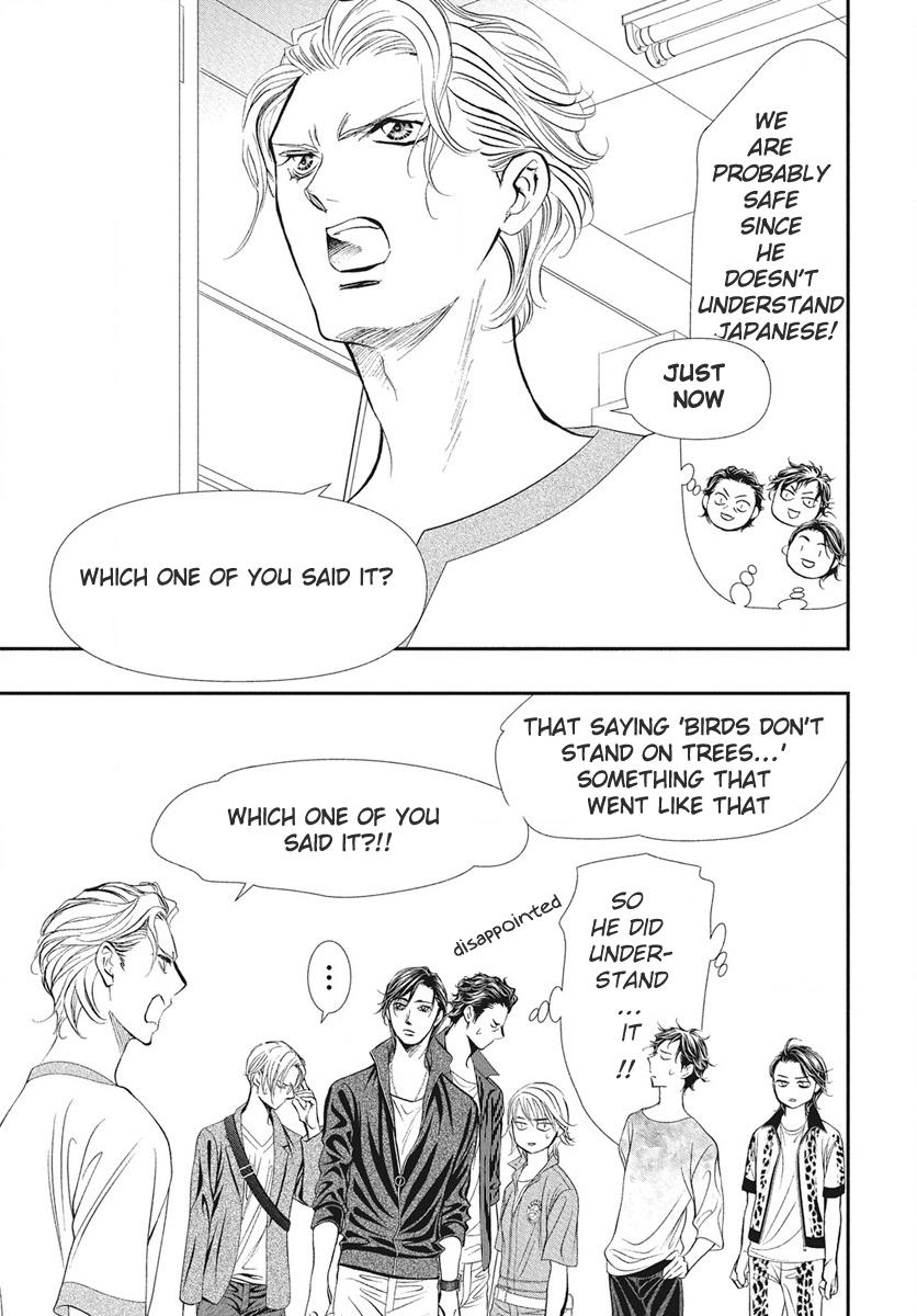 Skip Beat! Act 337 4