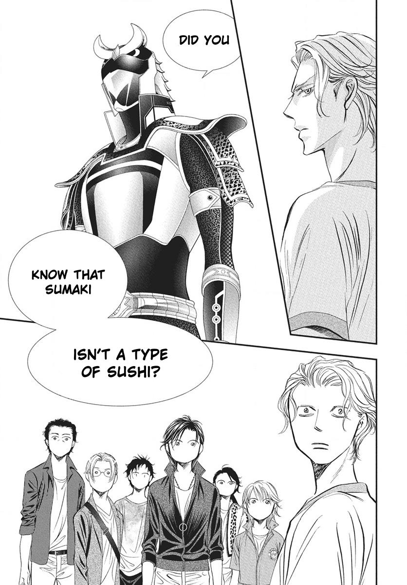 Skip Beat! Act 337 10