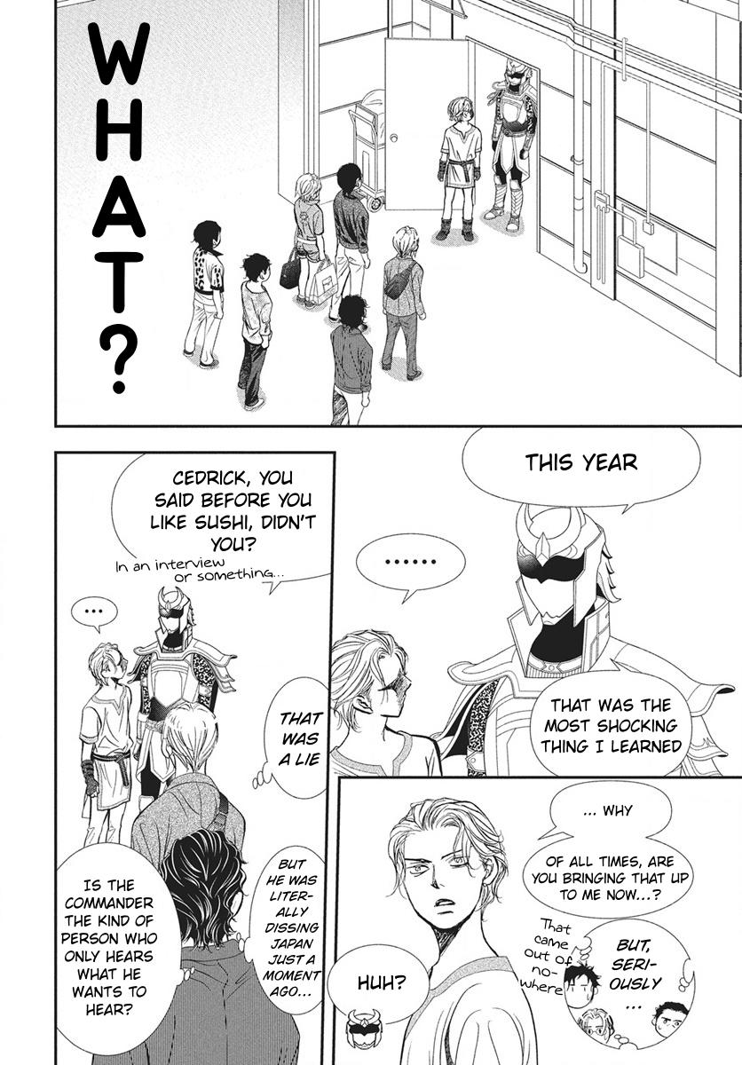 Skip Beat! Act 337 11
