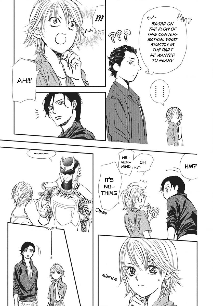 Skip Beat! Act 337 12