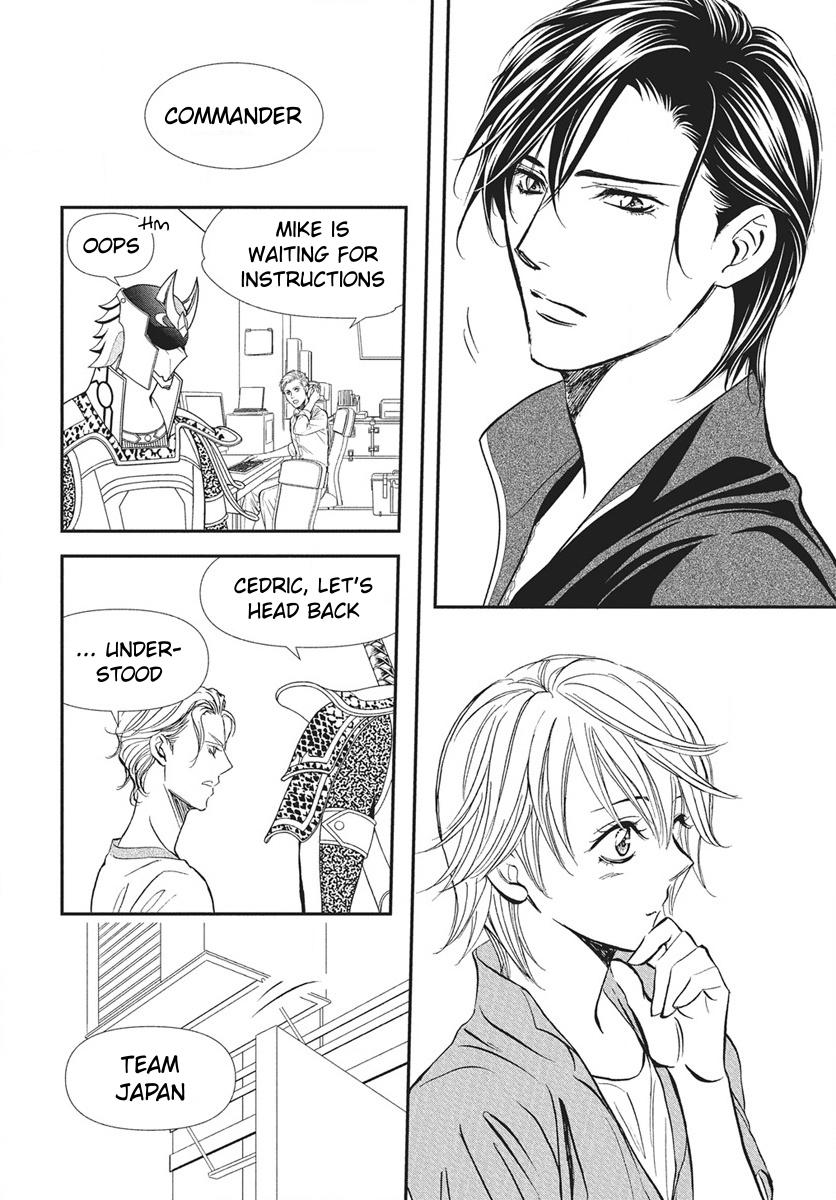 Skip Beat! Act 337 13