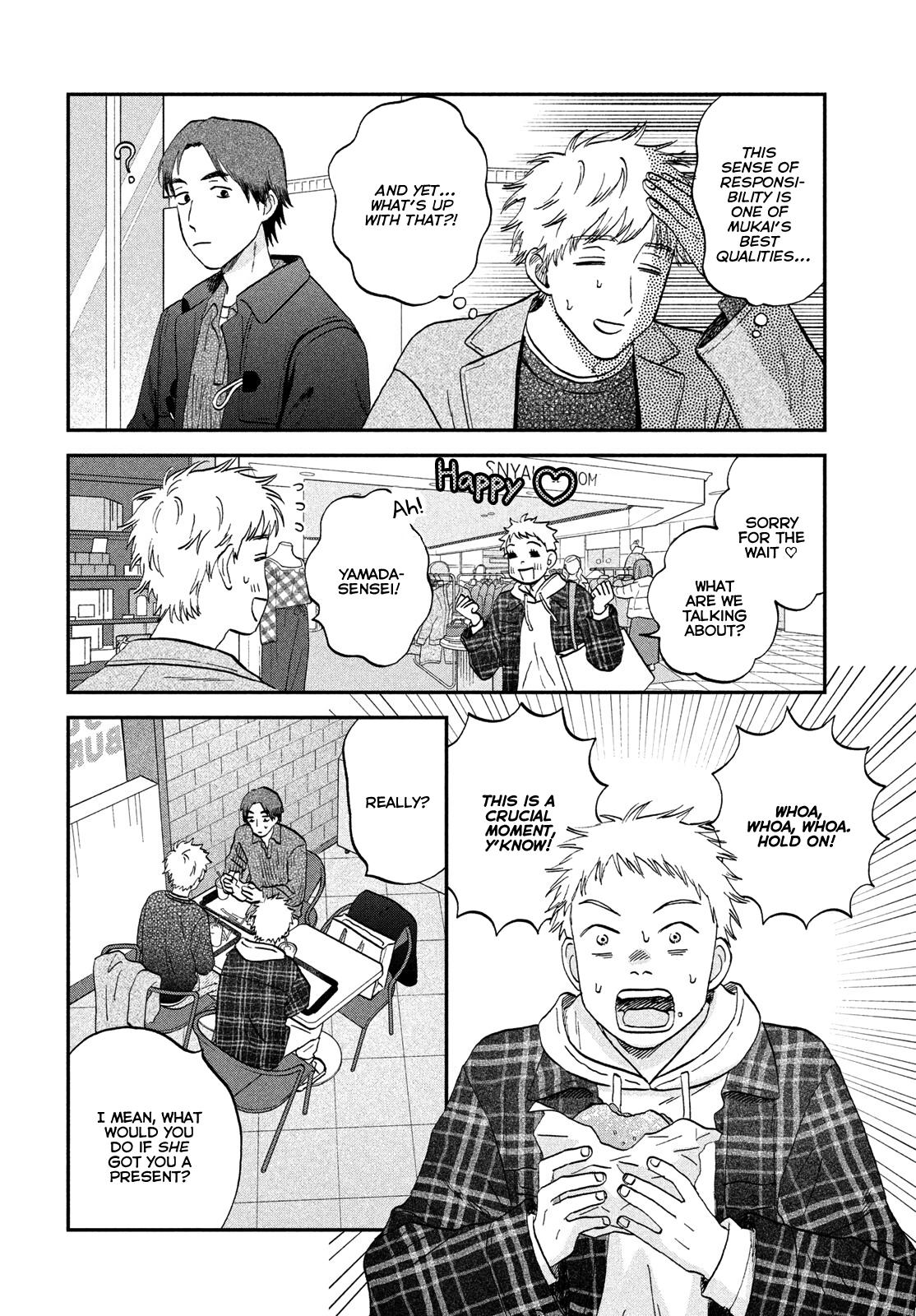 Skip and Loafer Scene 77 8
