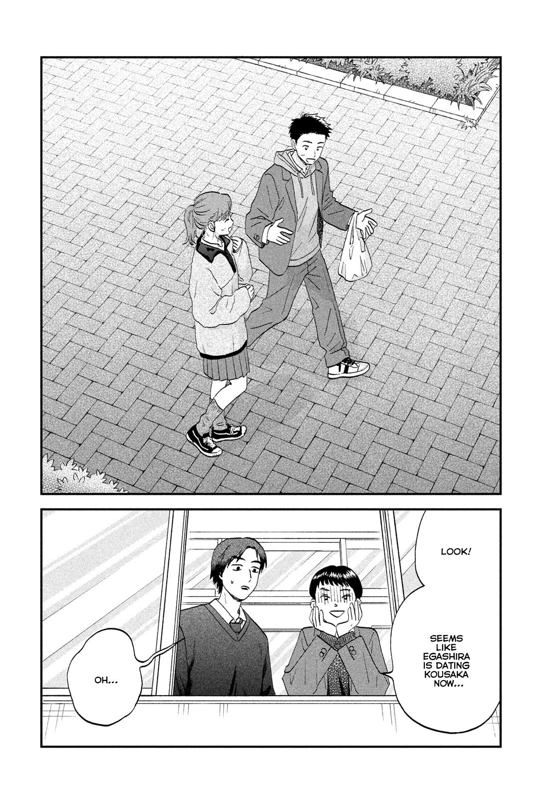 Skip and Loafer Scene 77 14