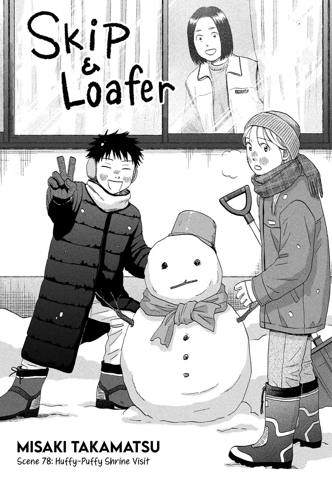 Skip and Loafer Scene 78 1