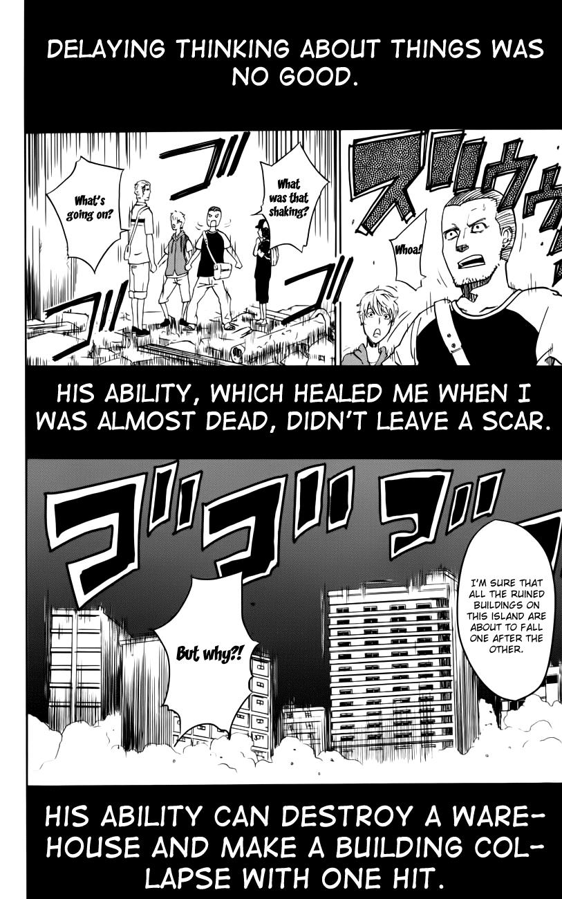 Page 65