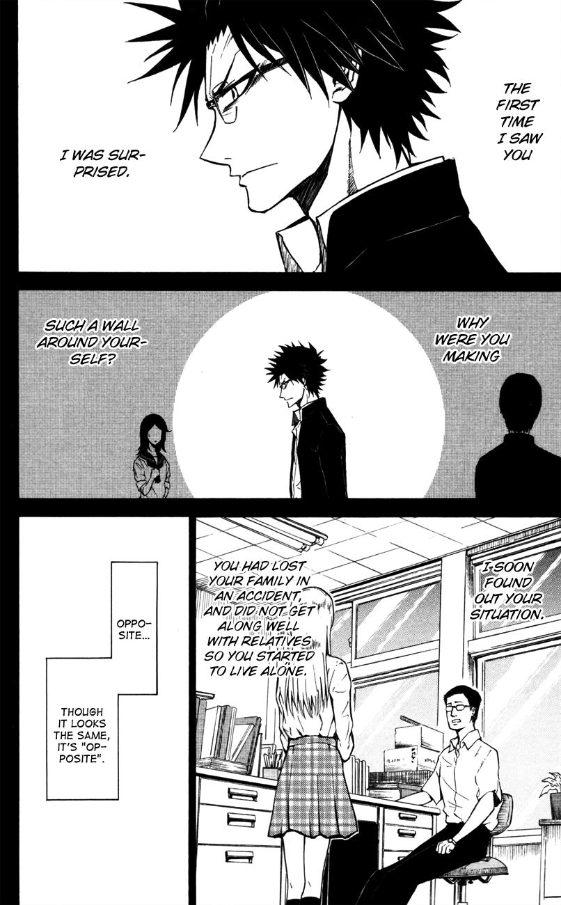 Sky Blue Chapter 5 14