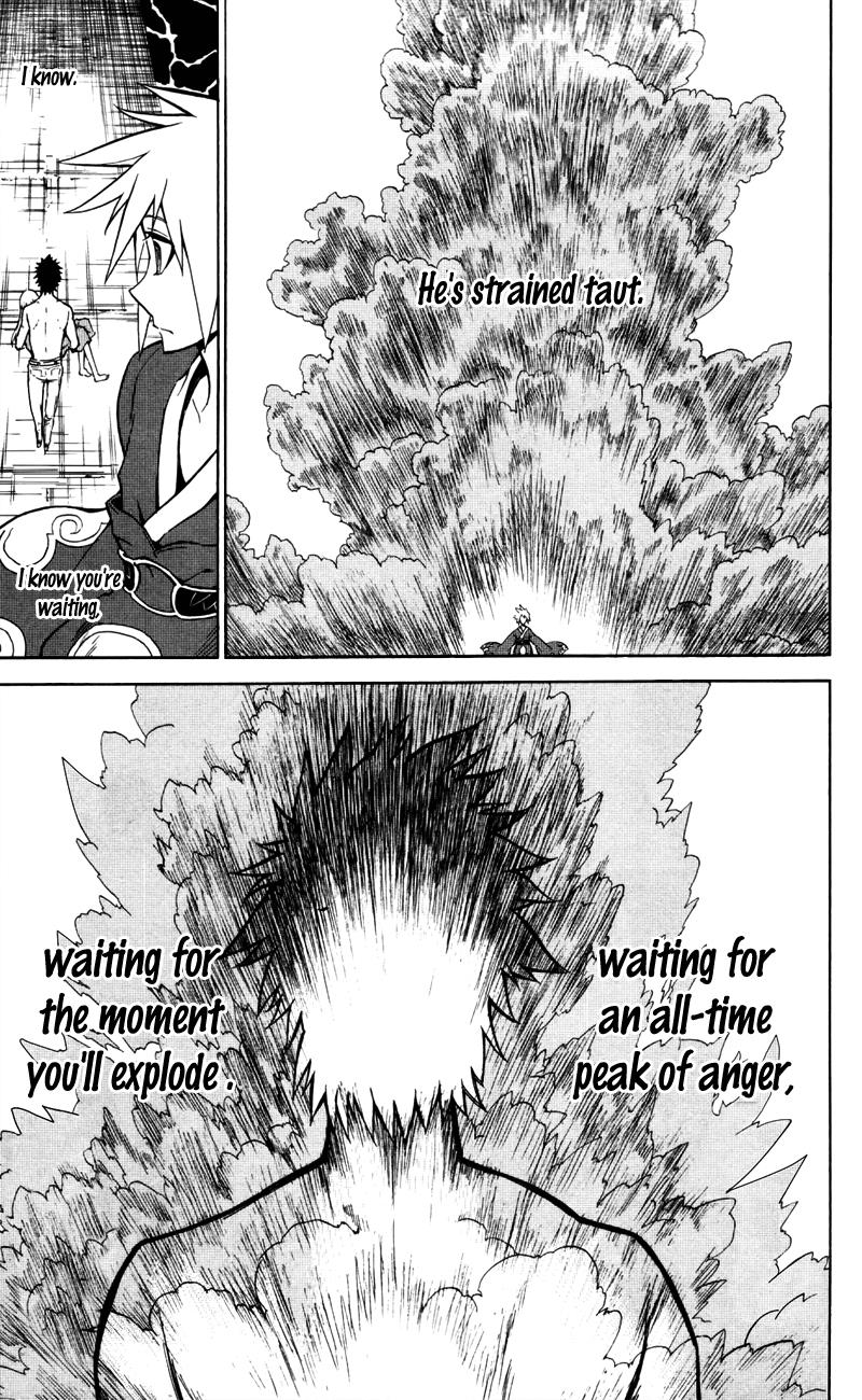 Sky Blue Chapter 5 21