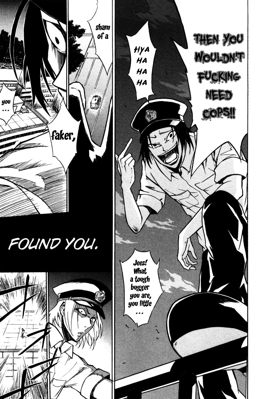 Sky Blue Chapter 5 27