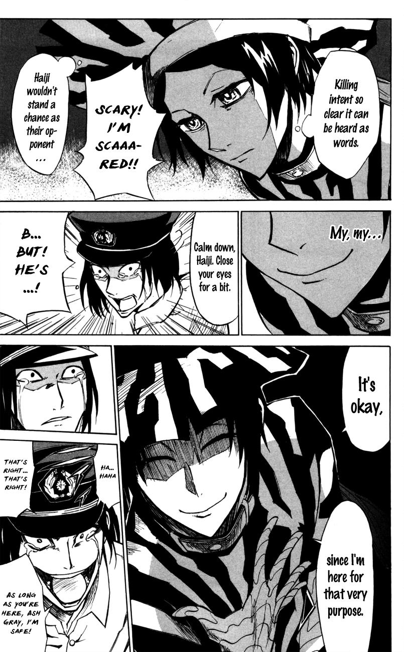 Sky Blue Chapter 5 30