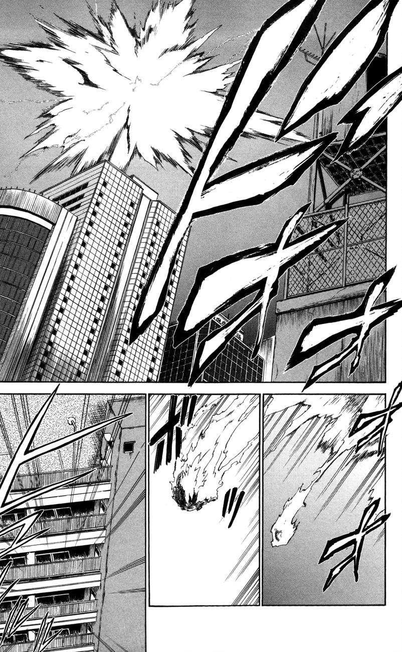 Sky Blue Chapter 5 43