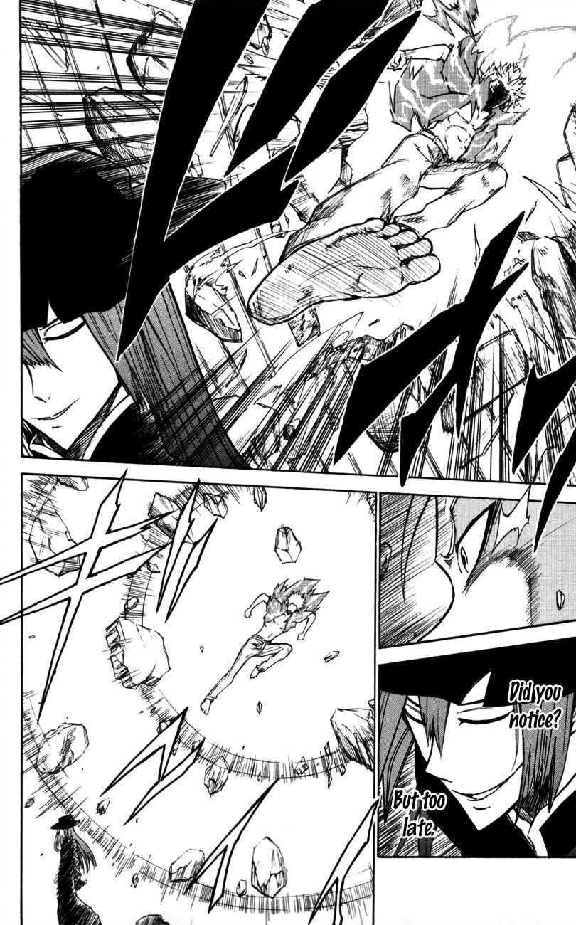 Sky Blue Chapter 5 48