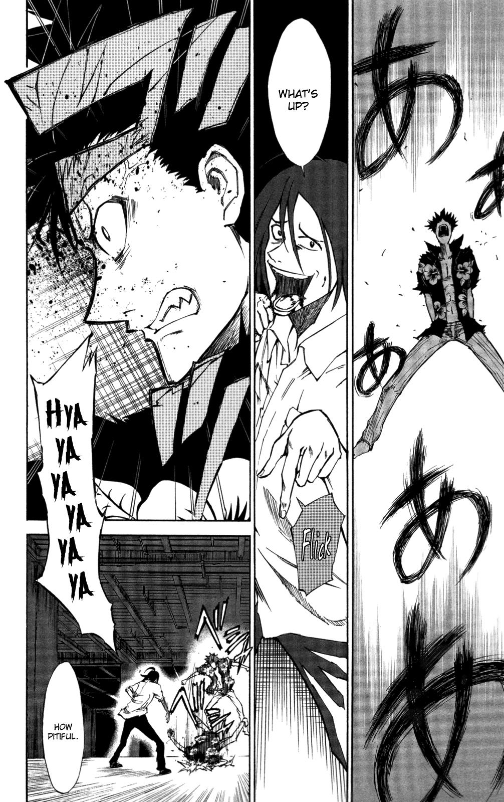 Sky Blue Chapter 6 3