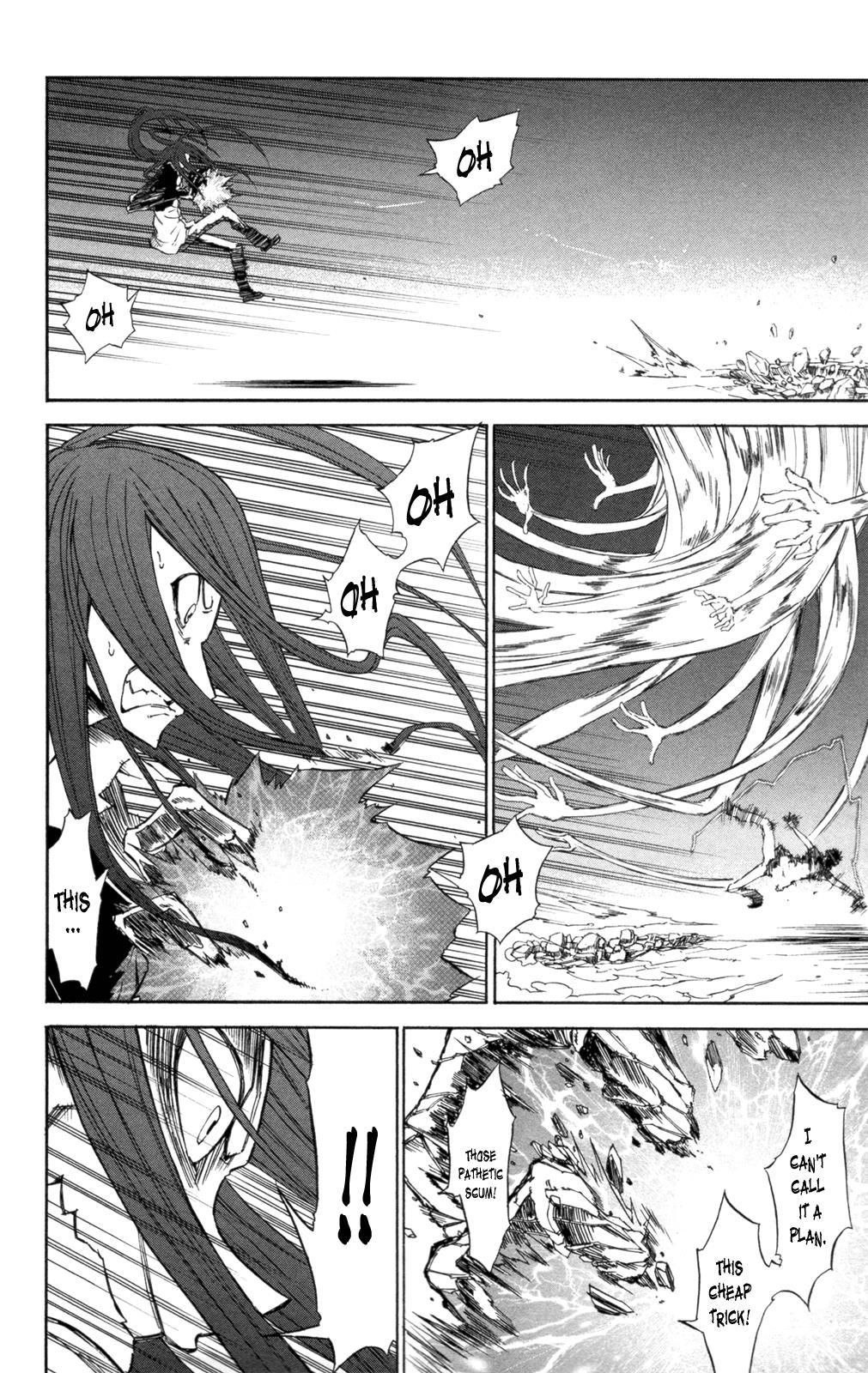 Sky Blue Chapter 6 51