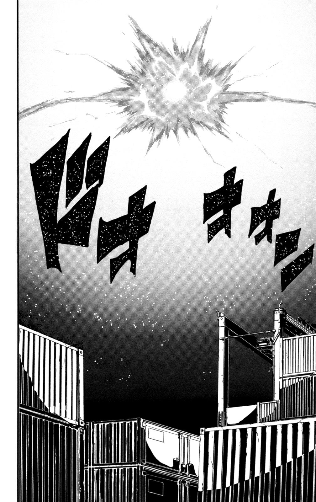 Sky Blue Chapter 6 55