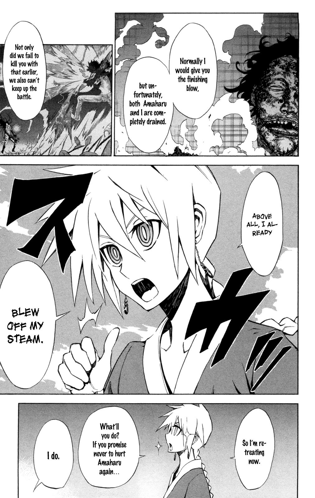 Sky Blue Chapter 7 8