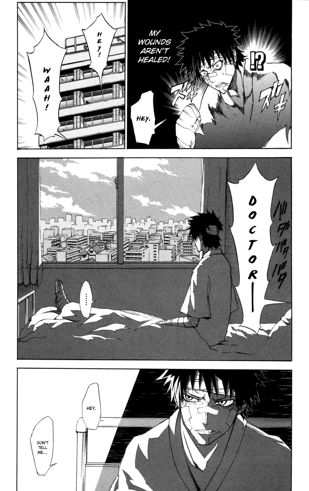 Sky Blue Chapter 7 17