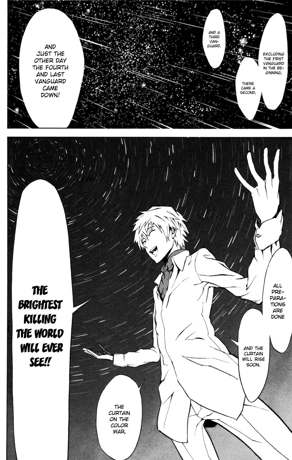 Sky Blue Chapter 7 36