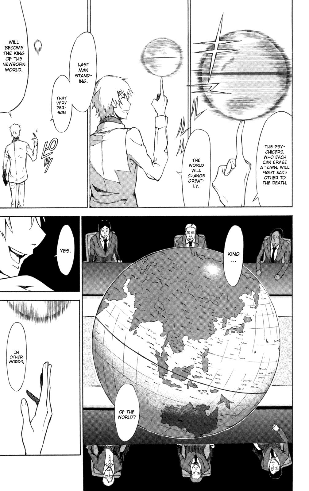 Sky Blue Chapter 7 37