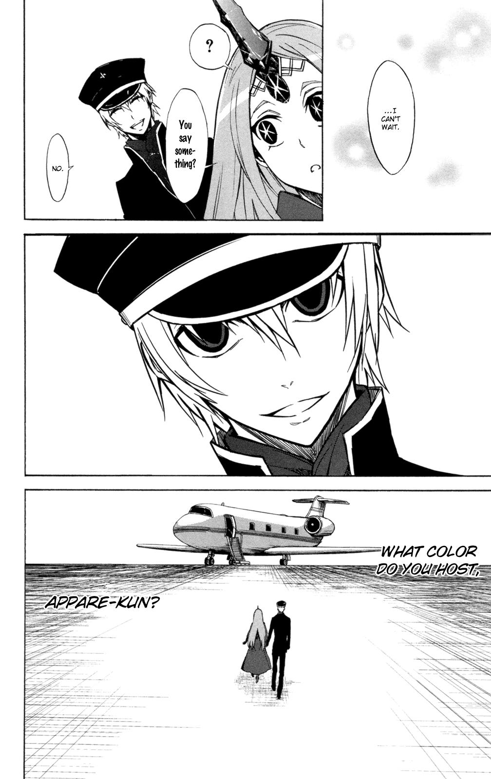 Sky Blue Chapter 7 46